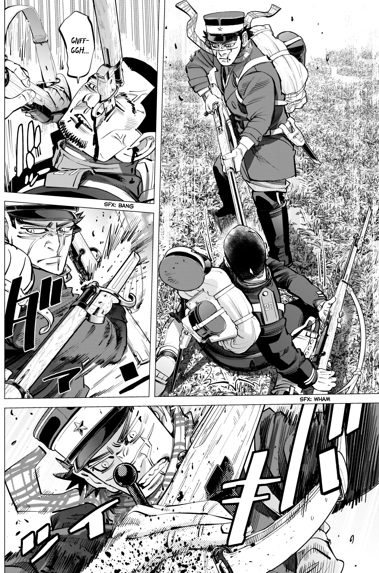 Golden Kamui Chapter 293 6